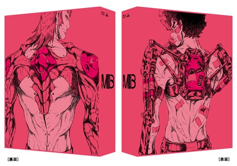 「メガロボクス」Blu-ray BOX第1巻特装限定版