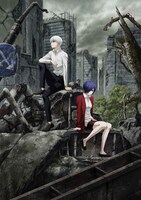 テレビアニメ「東京喰種トーキョーグール:re」第2期のティザービジュアル。