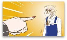 「ガイコツ書店員 本田さん」第1弾PVより。