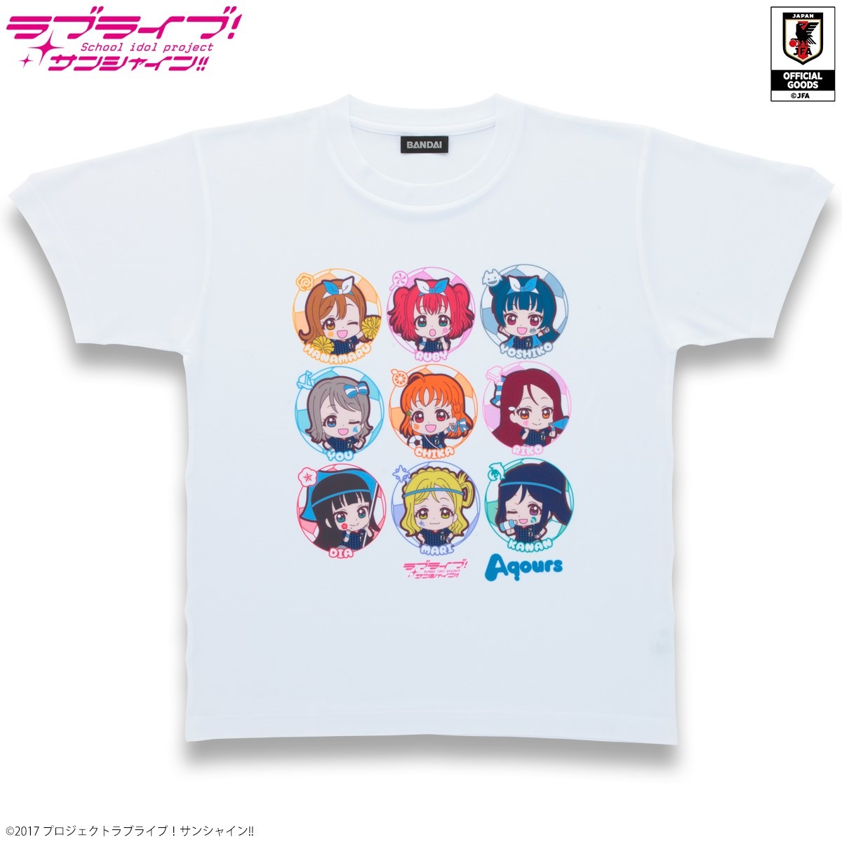 「ラブライブ！サンシャイン!! Tシャツ サッカー日本代表ver.」（4000円）