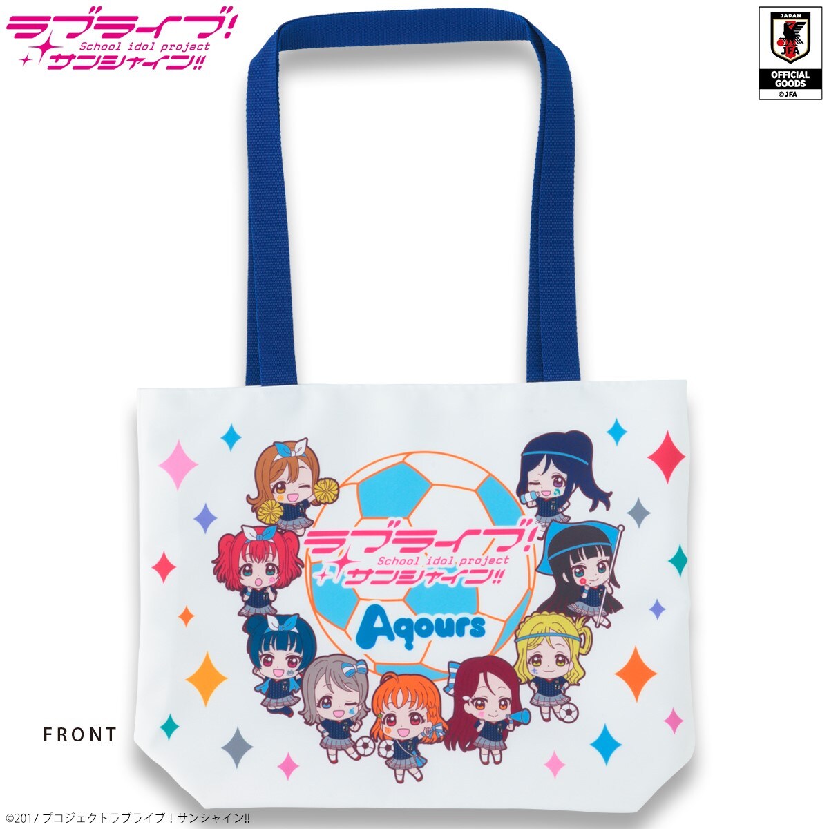 ラブライブトートバッグ μ's