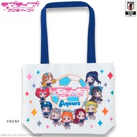 「ラブライブ！サンシャイン!! トートバッグ サッカー日本代表ver.」（4000円）