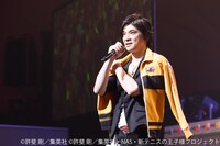 「許斐 剛★パーフェクトLIVE～一人オールテニプリフェスタ2018～」の様子。