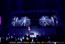 「許斐 剛★パーフェクトLIVE～一人オールテニプリフェスタ2018～」の様子。