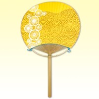 総北バージョンの房州うちわ。