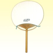 総北バージョンの房州うちわ。