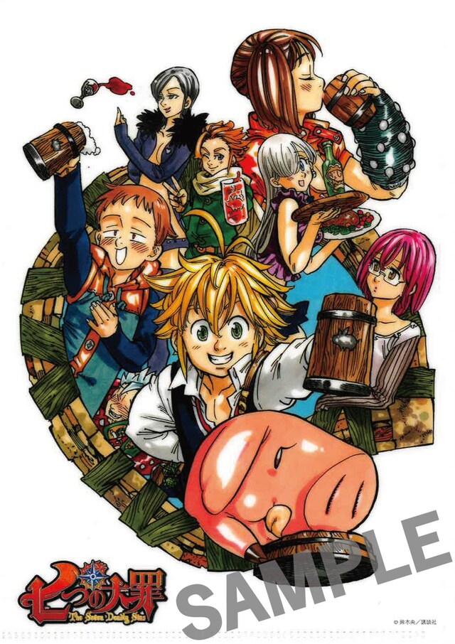 イラストカードのサンプル。