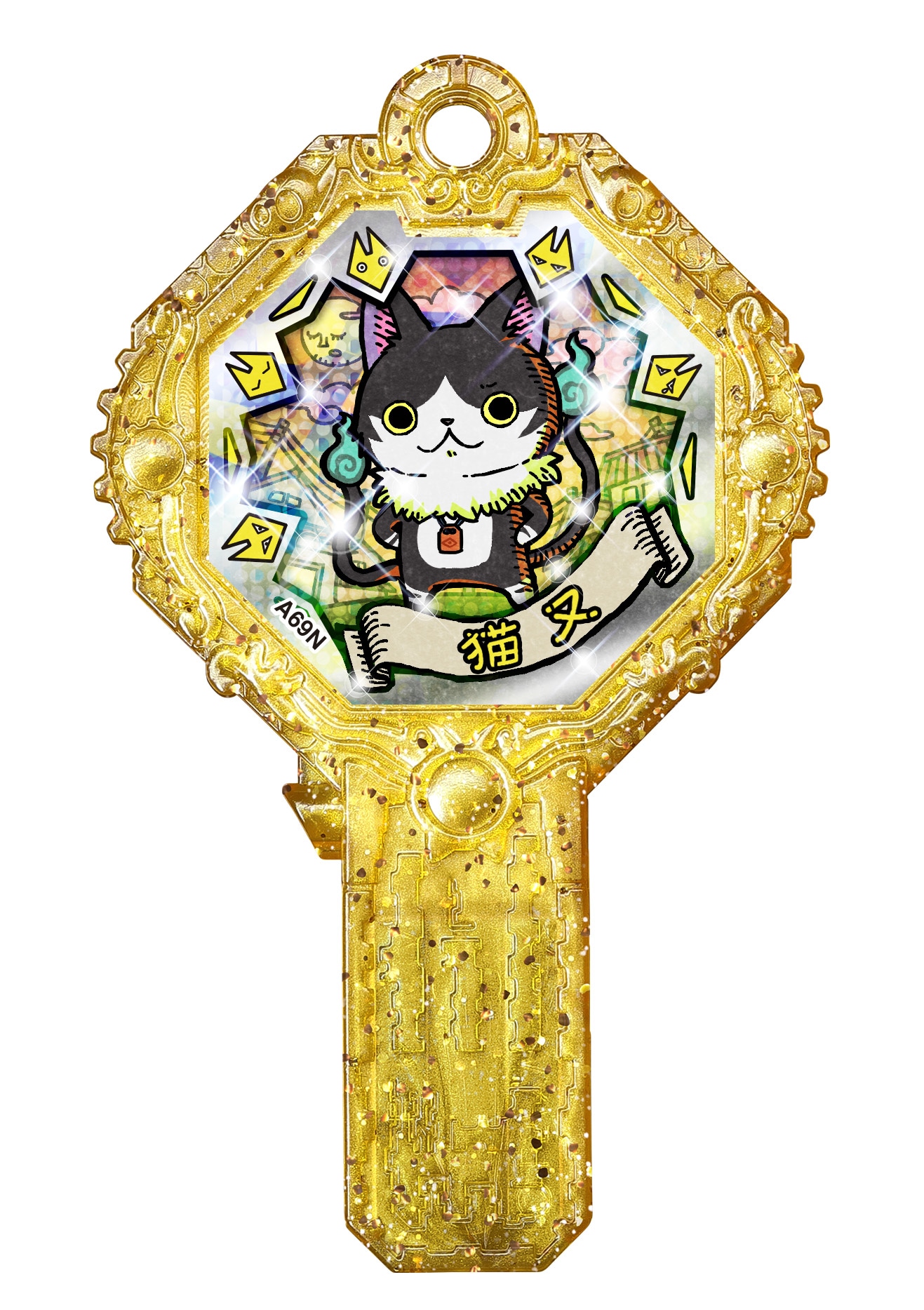 特典の「≪猫又≫妖怪アーク」。