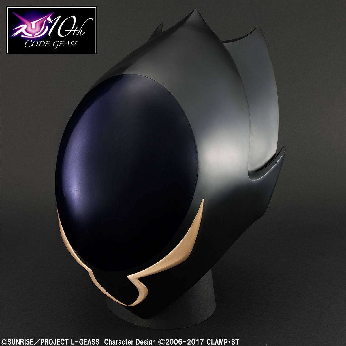 「Full Scale Works コードギアス 反逆のルルーシュ 1/1scale ゼロの仮面」