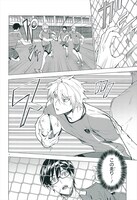 「トライナイツ」より。(c)TRY KNIGHTS UNION