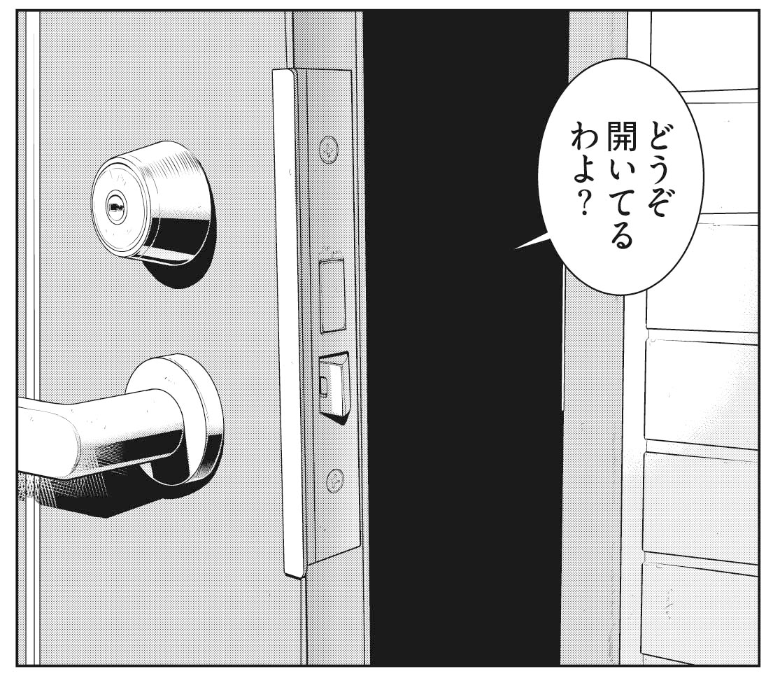 「R402」より。