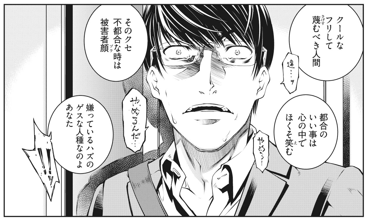 「R402」より。