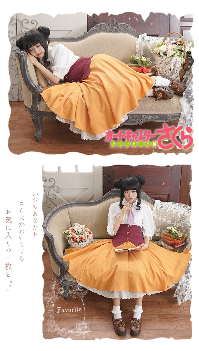 知世の服装をイメージしたワンピース。