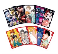 付録の「ジーントランプ」。