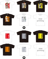 会場で販売されるTシャツ。