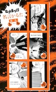 「ヒナまつり 名言かるた」