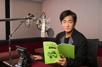 ナレーションを務める片岡愛之助。