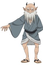 懸衣翁（CV：千葉繁）