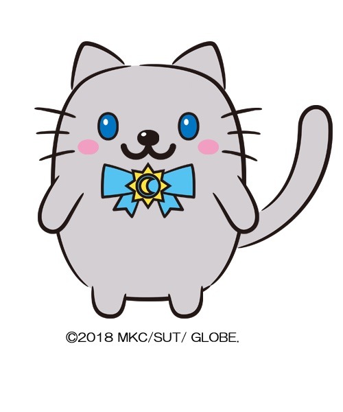 ココロン