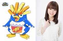 ポテペン（CV：内山夕実）