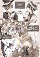 田中ストライク描き下ろしイラストを用いたスリーブケース（裏）。