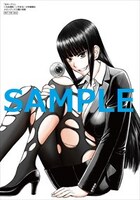 メロンブックスで配布する特典。