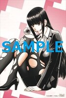 COMIC ZINで配布する特典。