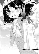 「今日から若菜とふたり暮らし」カット