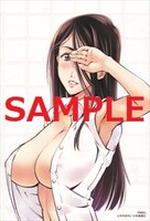 COMIC ZINでもらえる特典。