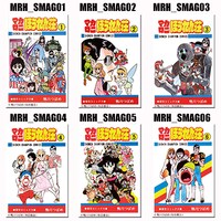 スクエアマグネットプレート（全24種）