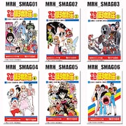 スクエアマグネットプレート(全24種)