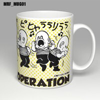 マグカップ（全2種）