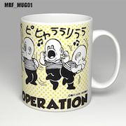 マグカップ(全2種)