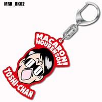 ラバーキーホルダー（全3種）