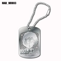 メタルアートドッグタグ（全3種）