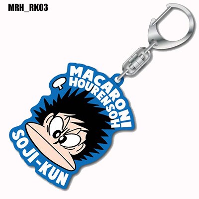 マカロニほうれん荘　きんどーさん　マグカップ マカロニほうれん荘 きんどーさん マグカップ - メルカリ