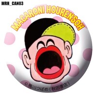 31mm缶バッジ（全8種）