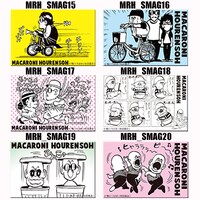 スクエアマグネットプレート（全24種）