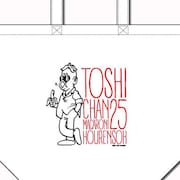 トートバッグ(全2種)