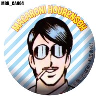 31mm缶バッジ（全8種）