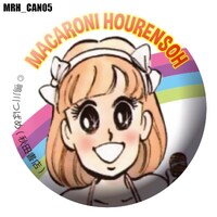 31mm缶バッジ（全8種）