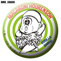 31mm缶バッジ（全8種）