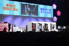 刀剣乱舞 花丸 まつりに声優16名大集合も一期一振役の田丸 弟が足りない イベントレポート コミックナタリー