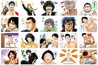 「火ノ丸相撲（J50th）」