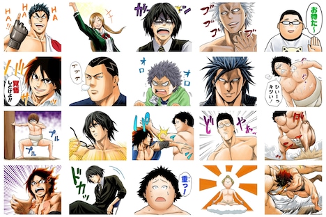 「火ノ丸相撲（J50th）」