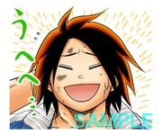 「火ノ丸相撲（J50th）」