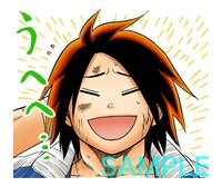 「火ノ丸相撲（J50th）」