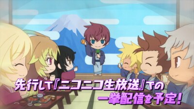 「ているず おぶ ざ れいず 劇場」のスクリーンショット。