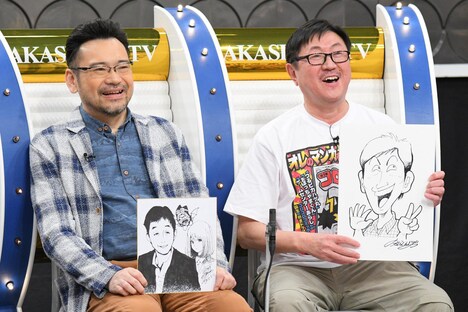 「痛快!明石家電視台」より。