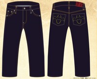 「デビルデニムジーンズ」